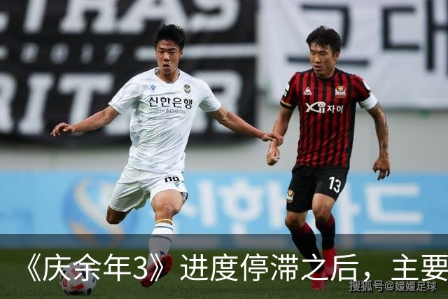 《庆余年3》进度停滞之后，主要演员是否被替换范闲什么时候回来