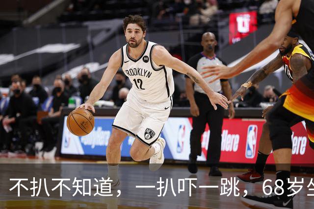不扒不知道，一扒吓一跳，68岁坐拥百亿的赵本山，私下到底有多壕