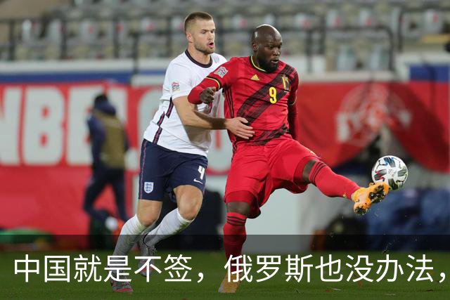 中国就是不签，俄罗斯也没办法，硬着头皮也要把天然气卖到非洲