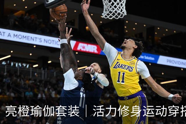 亮橙瑜伽套装｜活力修身运动穿搭，剪裁衬出熟美人妻流畅身形