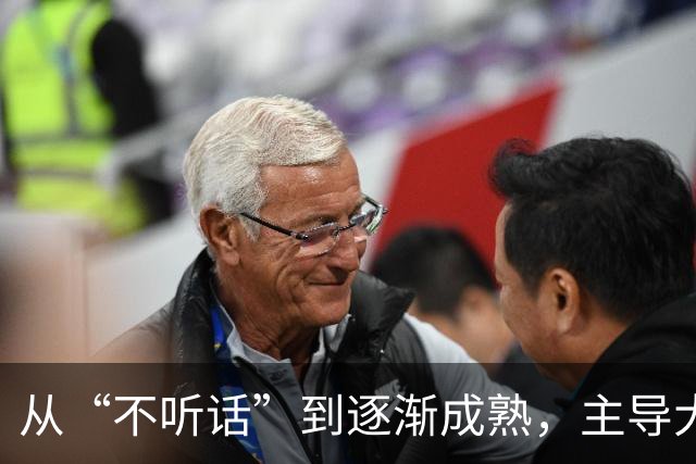 从“不听话”到逐渐成熟，主导大逆转的皇马新莫德里奇，正在养成
