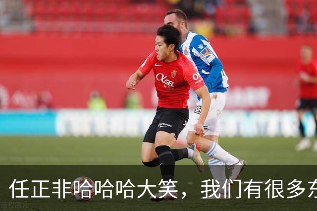 任正非哈哈哈大笑，我们有很多东西，欧美国家最终他非买不可！网友：摩托罗拉，惠普，高通都来了