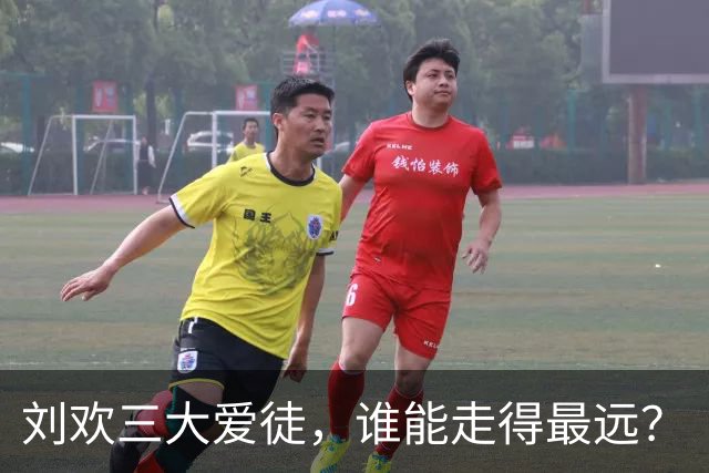 刘欢三大爱徒，谁能走得最远？