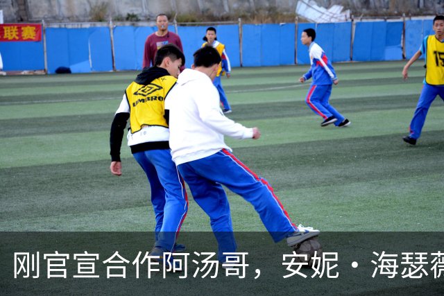 刚官宣合作阿汤哥，安妮·海瑟薇转头为Digger站台