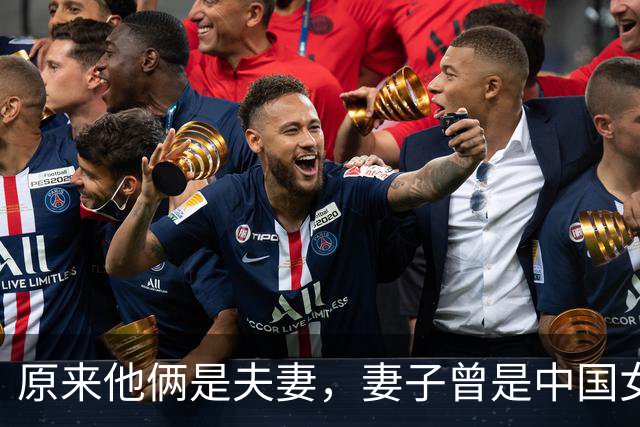 原来他俩是夫妻，妻子曾是中国女篮主帅，丈夫从运动员转行当导演