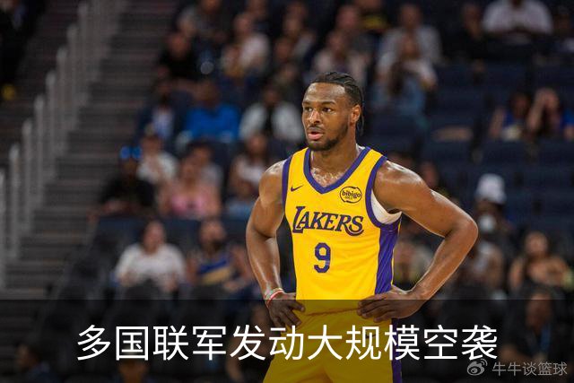 多国联军发动大规模空袭