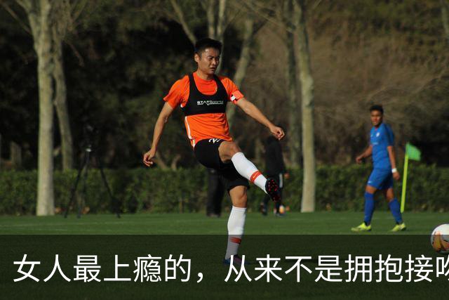 女人最上瘾的，从来不是拥抱接吻，是男人藏不住的生理性吸引