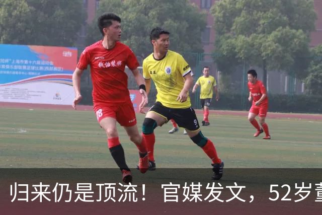 归来仍是顶流！官媒发文，52岁董卿传来好消息，让人刮目相看