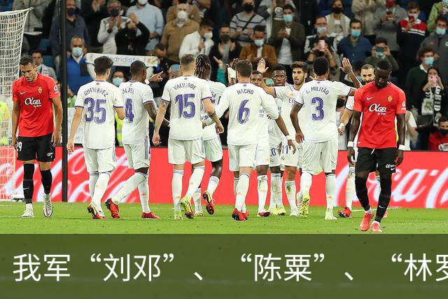 我军“刘邓”、“陈粟”、“林罗”组合，为何指挥体系级别不同，背后暗藏着怎样的深意？