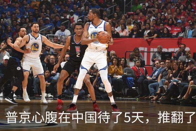 普京心腹在中国待了5天，推翻了他3个月前的话，对中方有一事相求