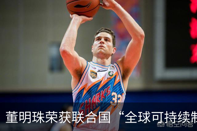 董明珠荣获联合国“全球可持续制冷领导者”奖