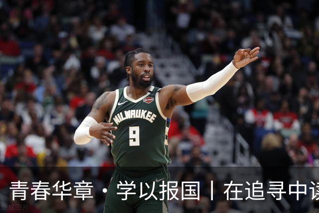 青春华章·学以报国丨在追寻中读懂西南联大：烽火弦歌 不负时代