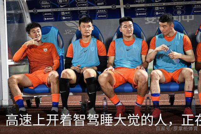 高速上开着智驾睡大觉的人，正在把整条高速变成轮盘赌