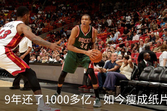 9年还了1000多亿，如今瘦成纸片人的王健林，还欠多少钱没还完？